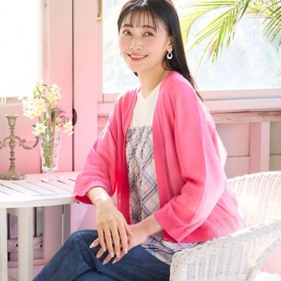 ＜MISSEL＞【洗える】ドルマンスリーブカーディガン（２１１３２６０１）