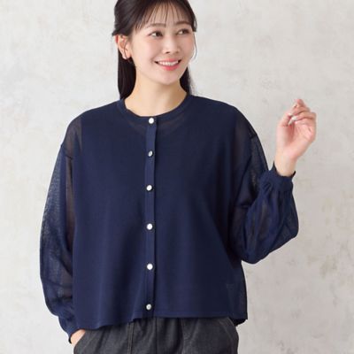 洗える・3Lサイズあり】シアースリーブカーディガン