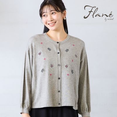 3Lサイズあり】香水瓶刺繍カーディガン（21135671