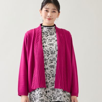 ミィ 日本製】ウール混カーディガン（21136503） | MISSEL/ミゼール