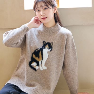 ニットニットプーさん　３Ｌ 3Lサイズあり】三毛猫セーター（21136602） | MISSEL