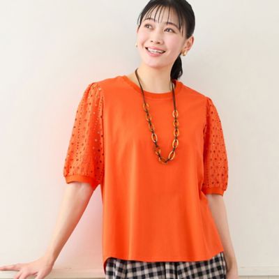 べっ甲調チェーンネックレス（21142607） | MISSEL/ミゼール