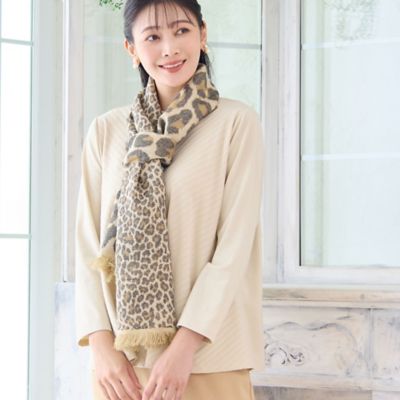 洗える・一部店舗・WEB限定・フランス製】レオパードマフラー