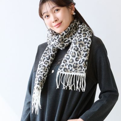一部店舗／WEB限定・フランス製・洗える】パンサー柄マフラー