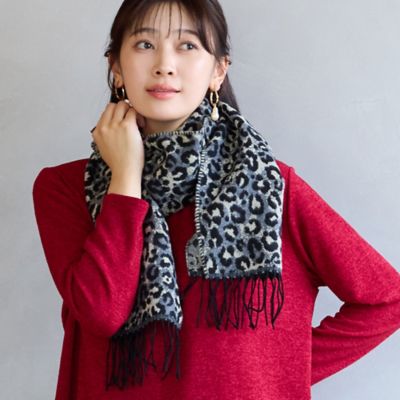 一部店舗／WEB限定・フランス製・洗える】パンサー柄マフラー