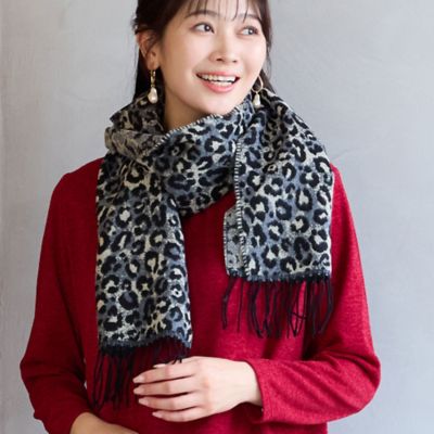 一部店舗／WEB限定・フランス製・洗える】パンサー柄マフラー