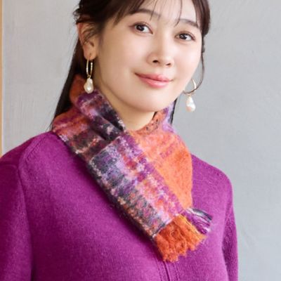 WEB限定・フランス製・洗える】ウール混チェック柄マフラー