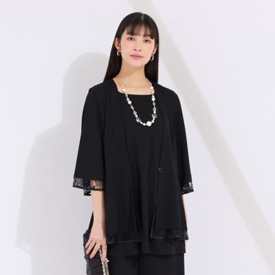 Liliane Burty (Women/大きいサイズ)/リリアン ビューティ 【アンサンブル対応】ジョイクールヘビースムース　レース付きベスト（５０００３５１１）