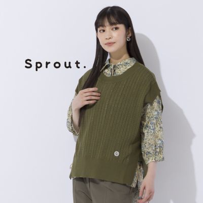 【Ｓｐｒｏｕｔ．】アイレット編み　プルオーバーニットベスト（５０００５４５１）