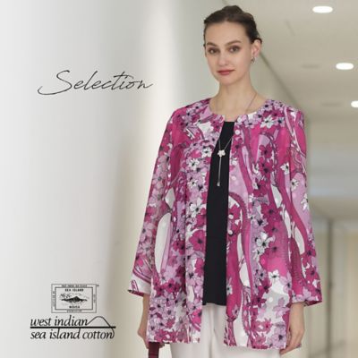 Liliane Burty (Women/大きいサイズ)/リリアン ビューティ 【Selection】海島綿カットジャカード ノーカラージャケット(50103462)