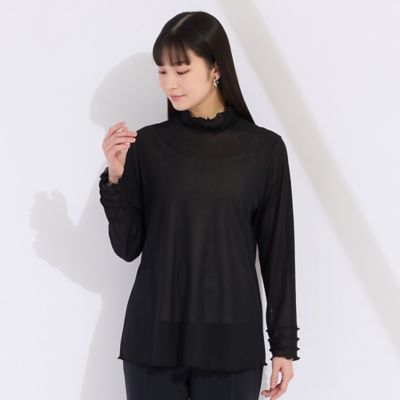 ワイズメッシュ　ハイネックフリルＴシャツ　（５０１２２５０４）