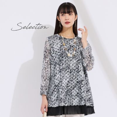 ＜Liliane Burty (Women/大きいサイズ)＞【Ｌ～４Ｌ】イタリア製素材チュールプリントチュニック（５０１２２６６１）