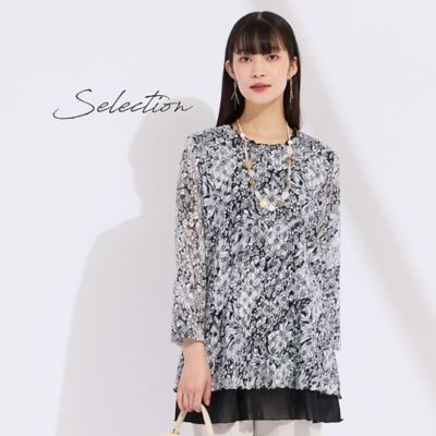 L～4L】イタリア製素材チュールプリントチュニック