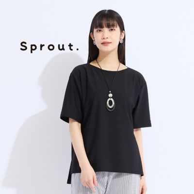 【Ｓｐｒｏｕｔ．】ウォッシャブルボートネックＴシャツ（５０１２４５５２）