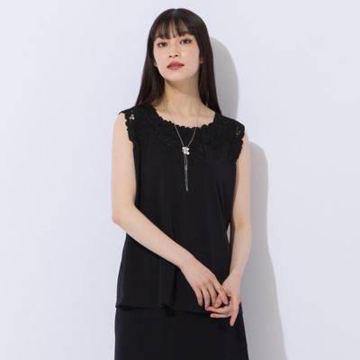 Liliane Burty (Women/大きいサイズ)/リリアン ビューティ 衿ぐりコード刺繍 タンクトップ(50125443)