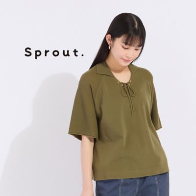 【Ｓｐｒｏｕｔ．】ウォッシャブル　レースアップポロニット　（５０１３３５５１）