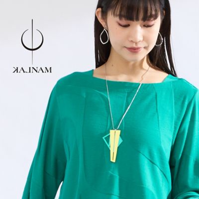 ＜Liliane Burty (Women/大きいサイズ)＞【ＫＡＬＮＡＭ】アルミニウムレイヤーネックレス（５０１４５５０５）