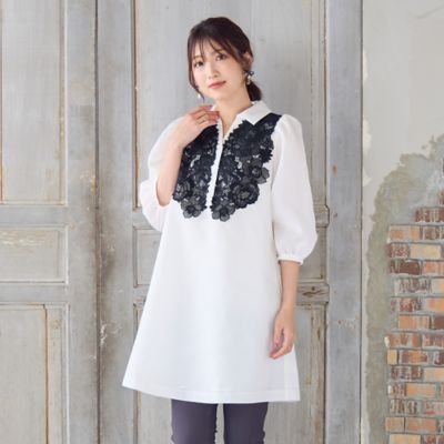 【美品】ローズティアラ ケミカルレース フリル セットアップ ネイビー 42 美品】ローズティアラ ケミカルレース フリル セットアップ