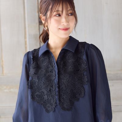 【美品】ローズティアラ ケミカルレース フリル セットアップ ネイビー 42 美品】ローズティアラ ケミカルレース フリル セットアップ