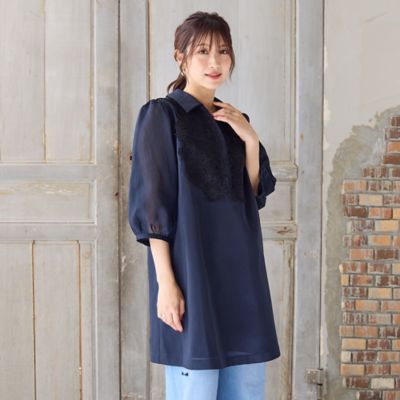【美品】ローズティアラ ケミカルレース フリル セットアップ ネイビー 42 美品】ローズティアラ ケミカルレース フリル セットアップ