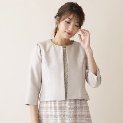シャンタンボレロ（５１０３５４０９）