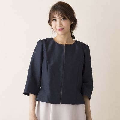シャンタンボレロ（５１０３５４０９）