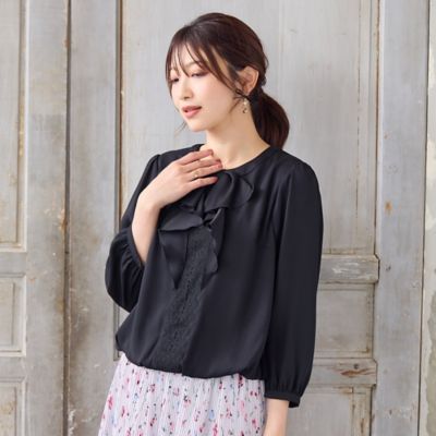 新品未使用　タグ付き　ティアードフリルヘムブラウス SONO]ティアードフリルヘムブラウス | KOBUNSHA SELECT SHOP