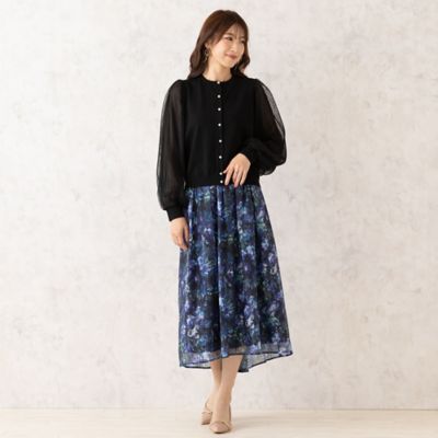 【セットアップ対応】フィッシュテールフレアスカート（５１０４２５０３）