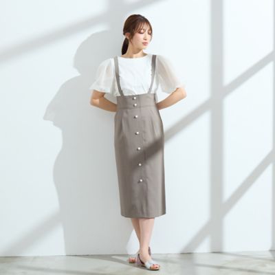 Rose Tiara (Women/大きいサイズ)/ローズティアラ(大きいサイズ) 【手洗いOK】サスペンダー付きセミタイトスカート(51043502)