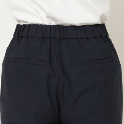 スティックパンツ（５１０５２５０７）