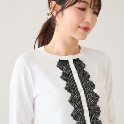 レーストリミングニットカーディガン（51132605） | Rose