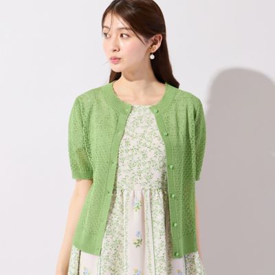 ローズティアラ 透かし編みが素敵♪ ニットロングカーディガン タグ付き 未使用品 ローズティアラ RoseTiara 透かし編みニットカーディガン(508797626