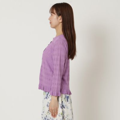 透かし編みニットカーディガン（５１１３４５０１）