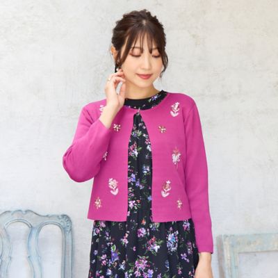 人気デザイン】フラワースパンコール刺繍カーディガン