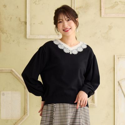 前後2WAY】レースニットプルオーバー（51136505） | Rose