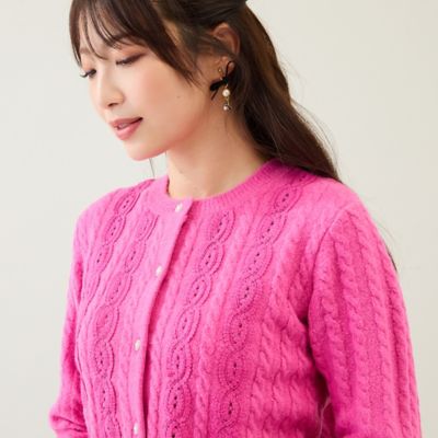 レース×ケーブル編みニットカーディガン（51136512） | Rose