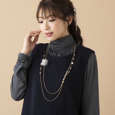 ミンクボンボンネックレス（５１１４５３０９）