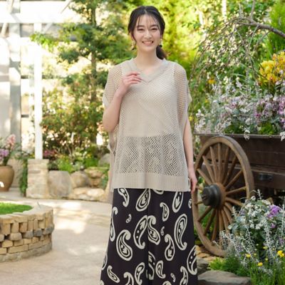 【追加生産】サイドベルト・メッシュニットベスト（５６００５４０２）
