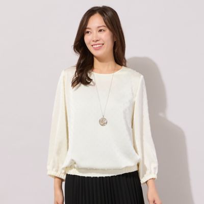 ＜PISANO＞【手洗いＯＫ】ドビーサテン・ギャザーブラウス（５６０３２６０３）