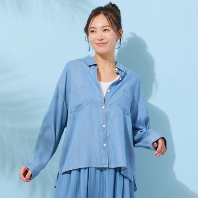 手洗いOK・セットアップ対応】製品洗い・レーヨンデニムシャツ