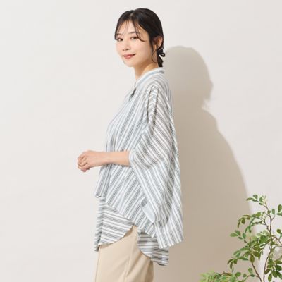 再販★グレーストライプ×ミントグリーン★  リバーシブル　スタイ 手洗いOK】ストライプ×ボーダーレイヤード風ブラウス