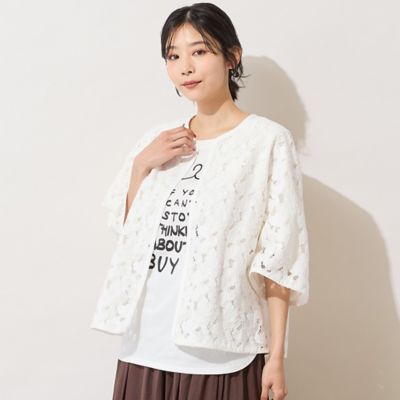 手洗いOK】レースノーカラーブラウス（56033610） | PISANO