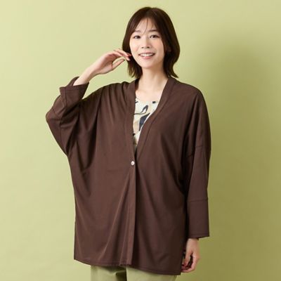 綿100％・手洗いOK】Vネック・ワンボタン・BOXYシルエット