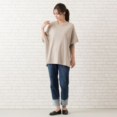 手洗いOK・INDIMARK】裾切り替えデニムパンツ 