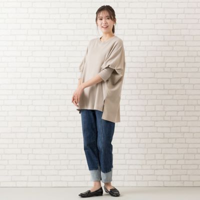 手洗いOK・INDIMARK】裾切り替えデニムパンツ