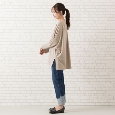 手洗いOK・INDIMARK】裾切り替えデニムパンツ