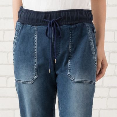 手洗いOK・INDIMARK】デニム・裾リブ・ジョガーパンツ