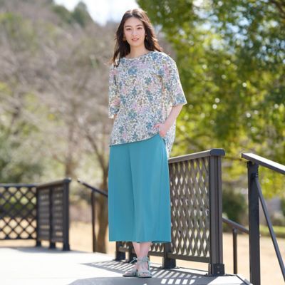 ワイドストレート・センタープレスパンツ（５６０５３４０７）