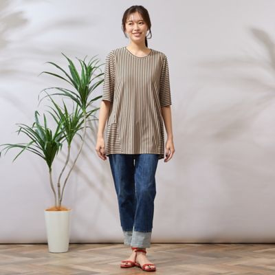 【手洗いＯＫ・ＩＮＤＩＭＡＲＫ】裾切り替えデニム（５６０５３５０８）