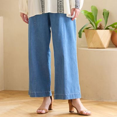 ワイドデニムパンツ 手洗いOK】ワイドストレートデニムパンツ（56053601